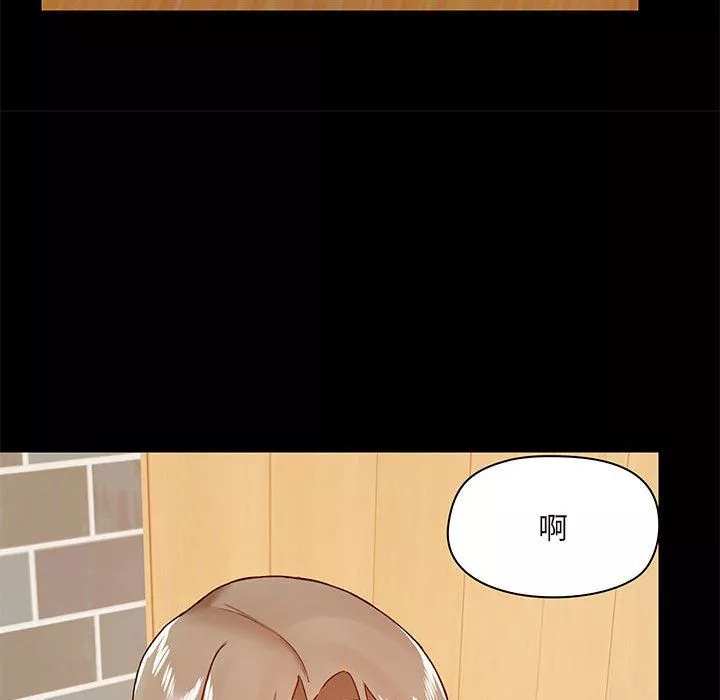 愛玩遊戲的女人們第31話