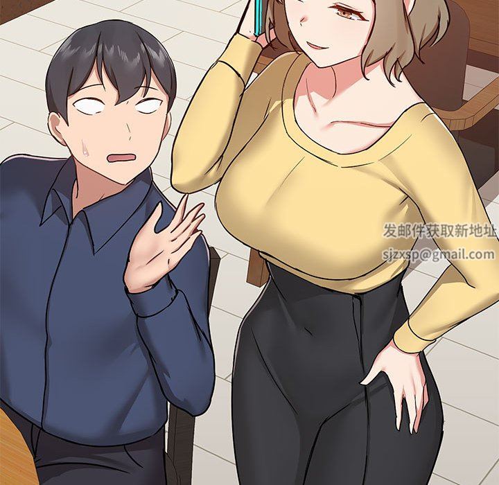 爱玩游戏的女人们第31话