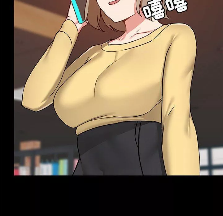 爱玩游戏的女人们-第31话 - 图片 83