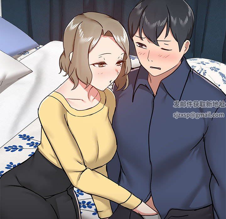 爱玩游戏的女人们第31话