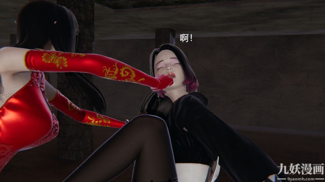 [3D]逆转第一季[完整版]第03章【第02话】