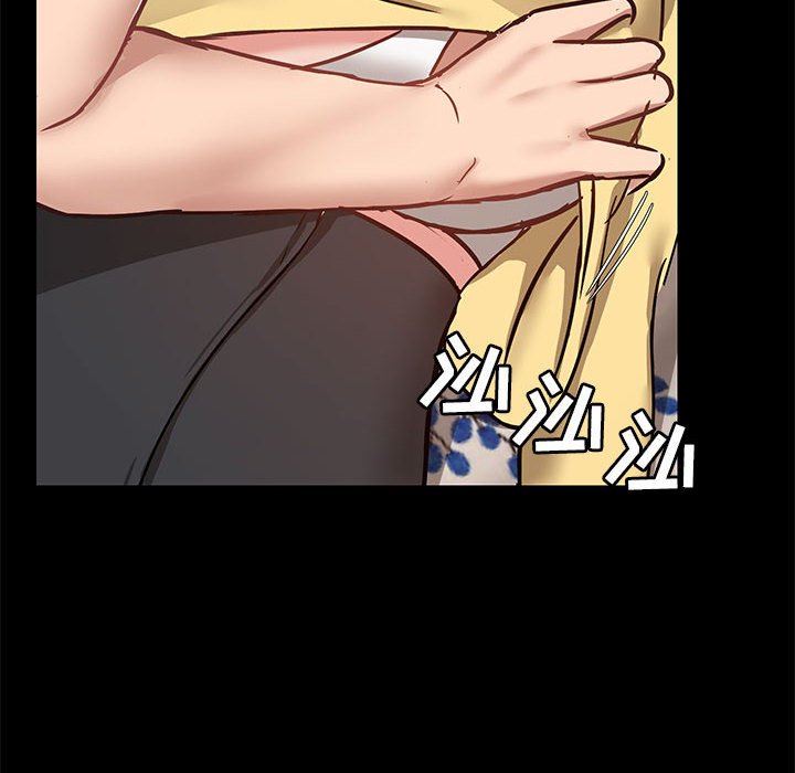 爱玩游戏的女人们第32话