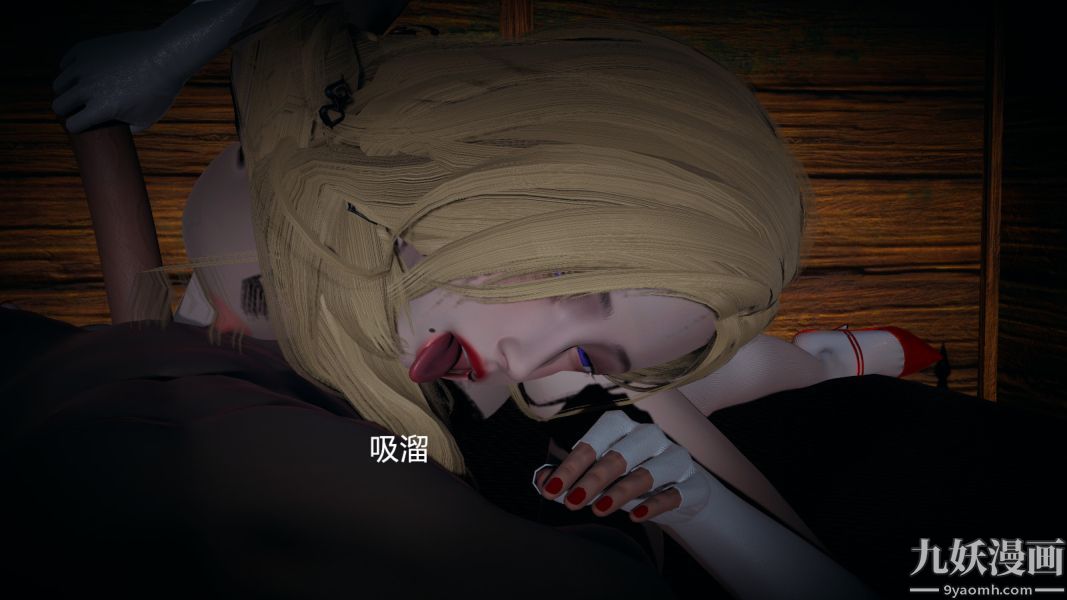 [3D]逆转第一季[完整版]第03章【第05话】