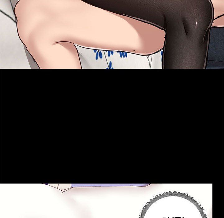 爱玩游戏的女人们第33话