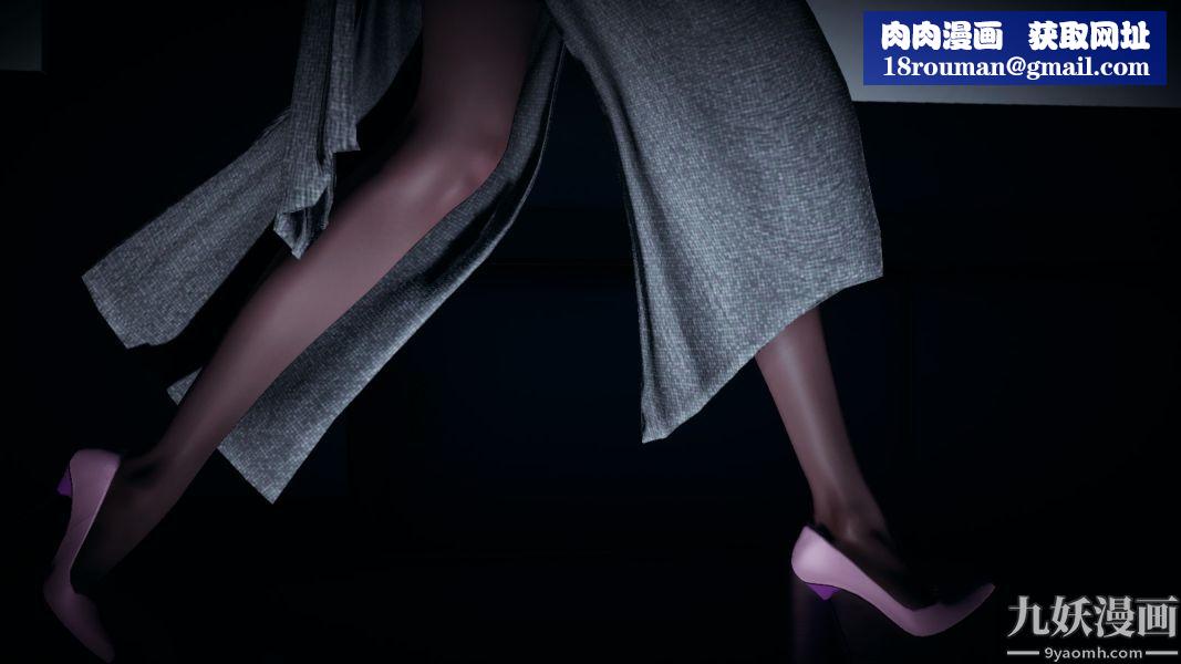 [3D]逆转第一季[完整版]第05章【第01话】