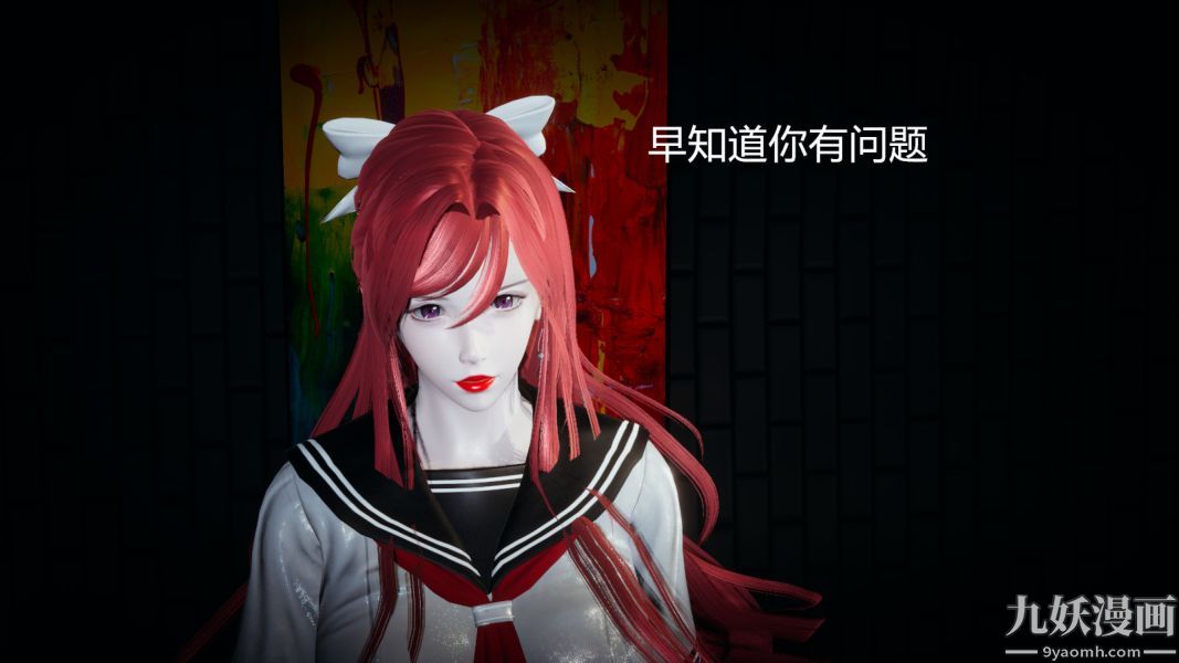 [3D]逆转第一季[完整版]第05章【第01话】