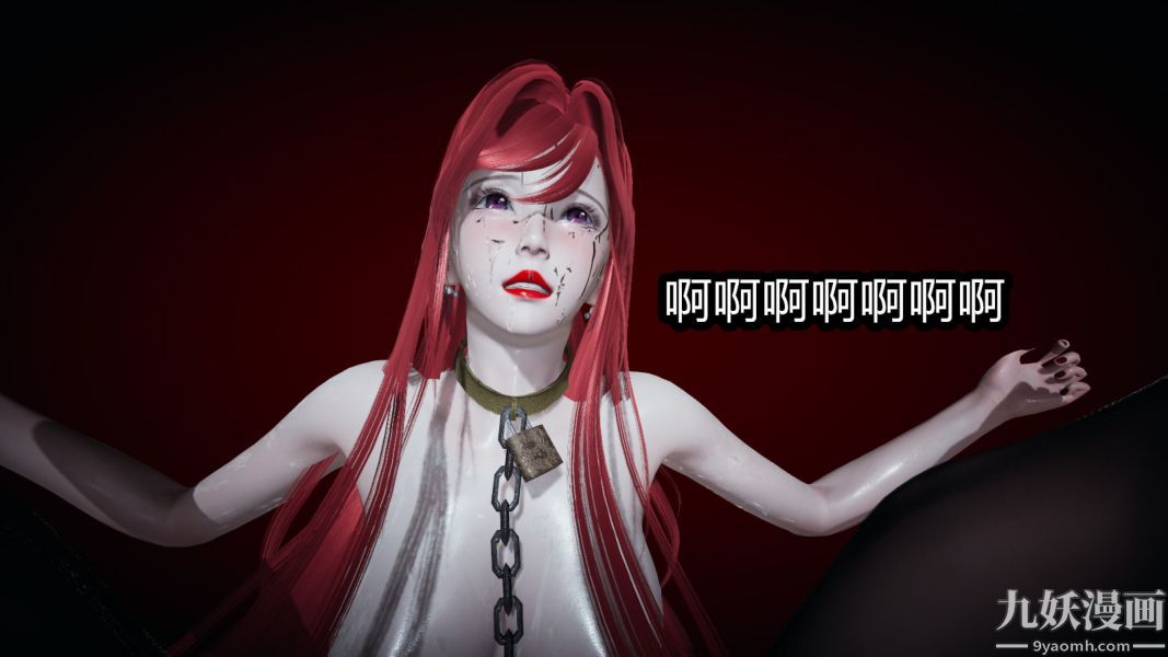 [3D]逆转第一季[完整版]第05章【第03话】