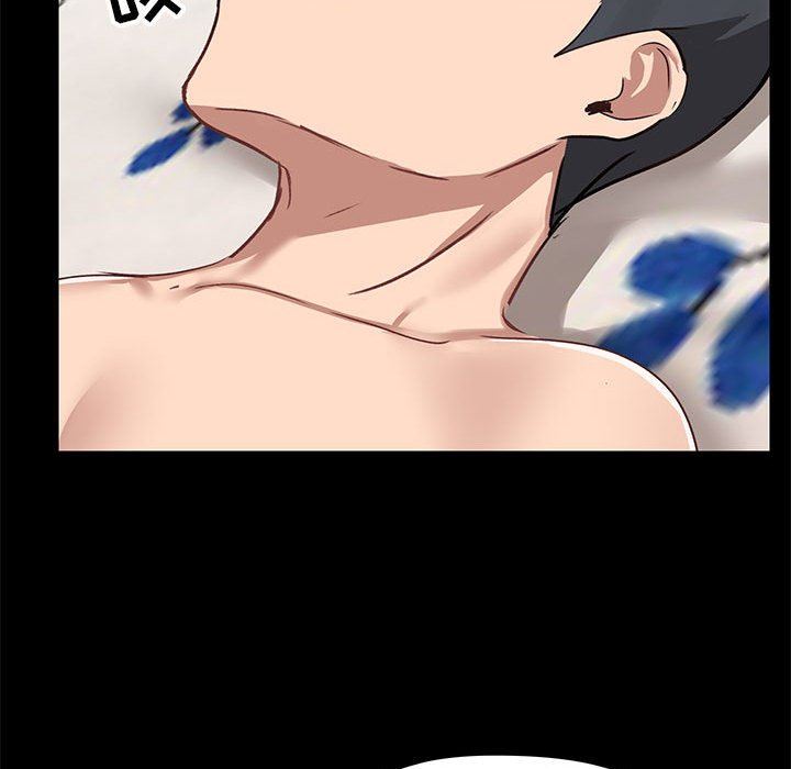 爱玩游戏的女人们第34话