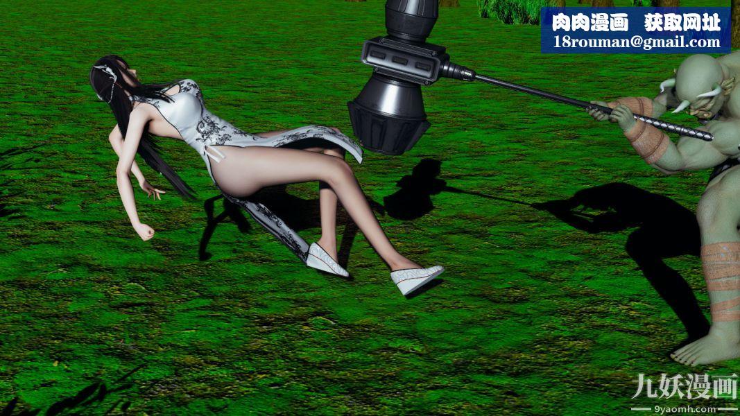 [3D]逆转第一季[完整版]第06章【第02话】