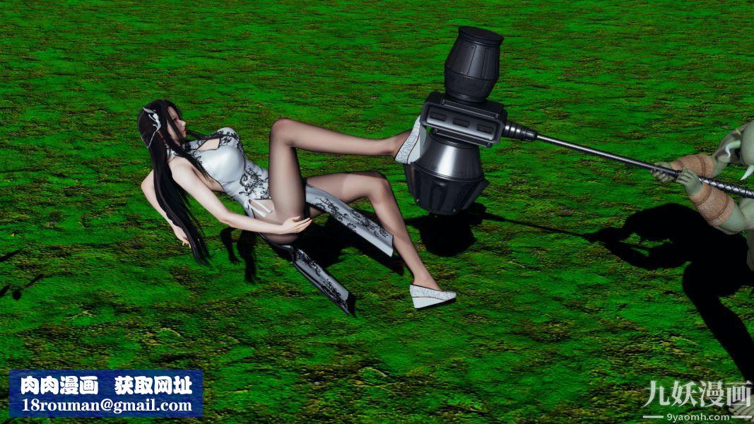 [3D]逆轉第一季[完整版]第06章【第02话】