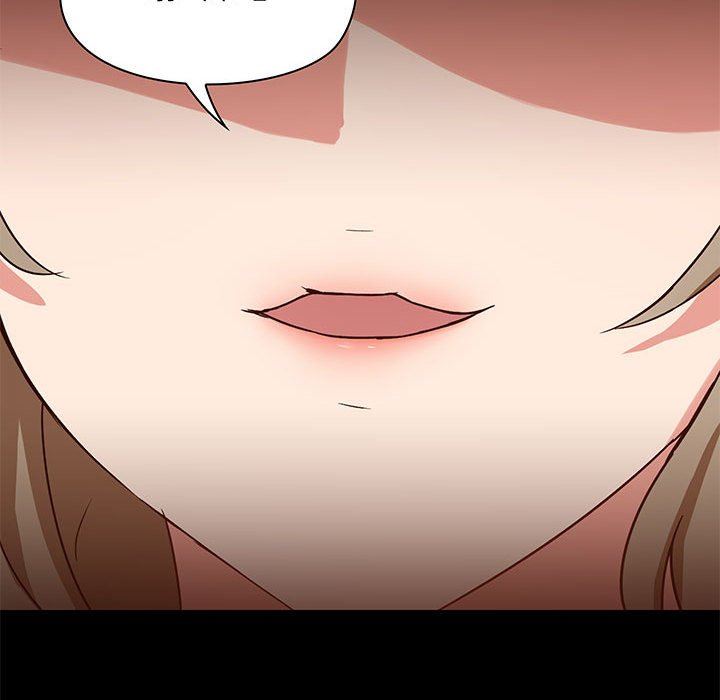 爱玩游戏的女人们第35话