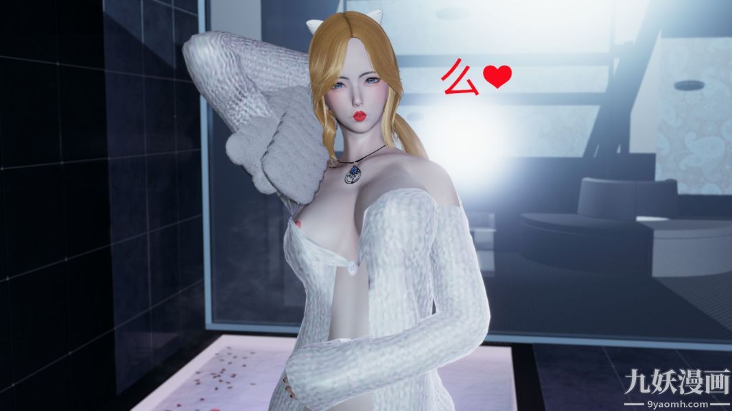 [3D]逆转第一季[完整版]第06章【第03话】