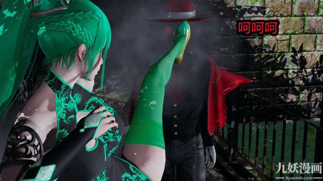 [3D]逆轉第一季[完整版]第06章【第04话】