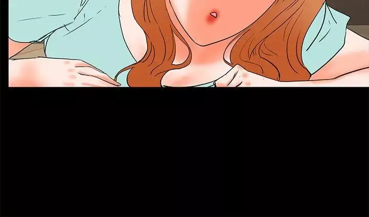 交往的條件第20話