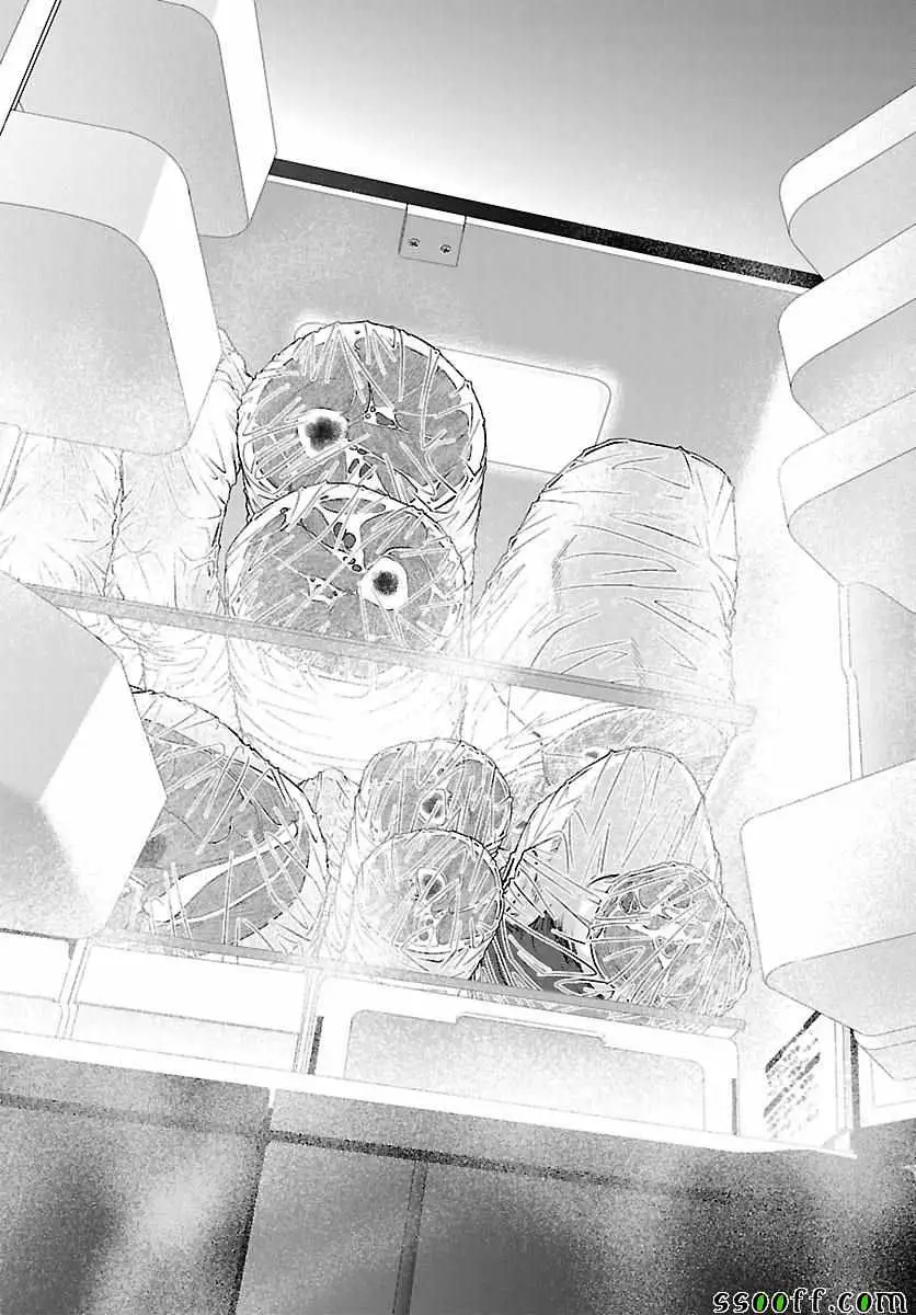 学院里的杀人游戏第27话