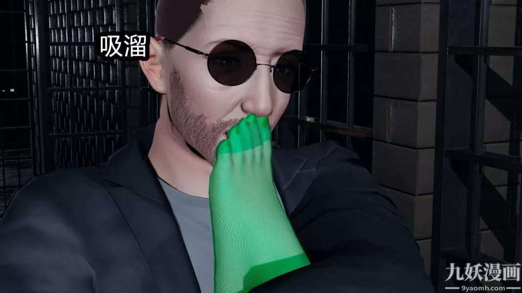 [3D]逆轉第一季[完整版]第07章【第03话】
