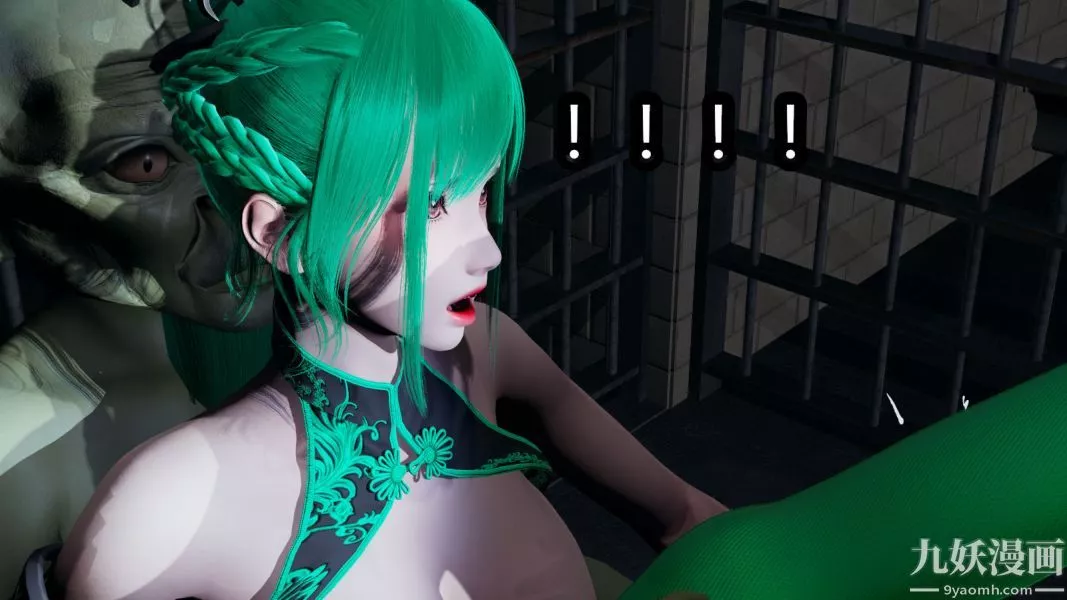 [3D]逆转第一季[完整版]-第07章【第03话】 - 图片 17