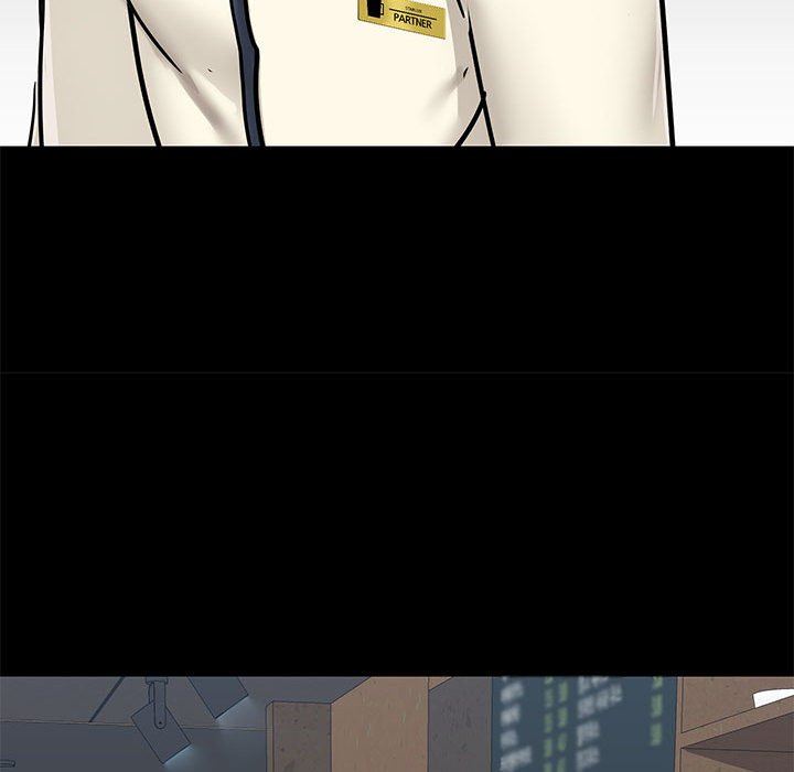 爱玩游戏的女人们第36话