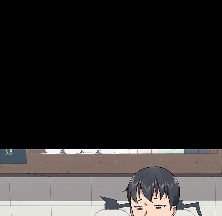 愛玩遊戲的女人們第36話