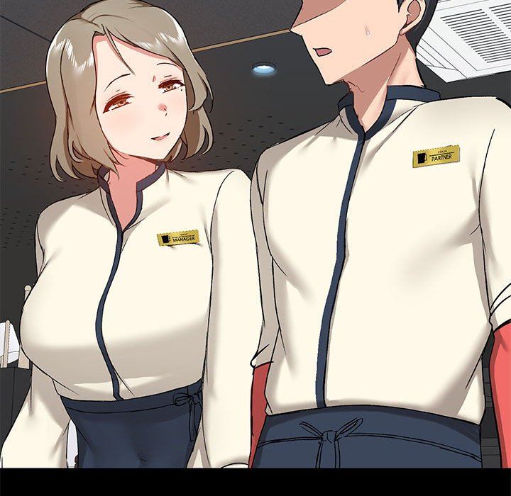 爱玩游戏的女人们第36话