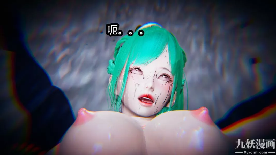[3D]逆轉第一季[完整版]第08章【第01话】