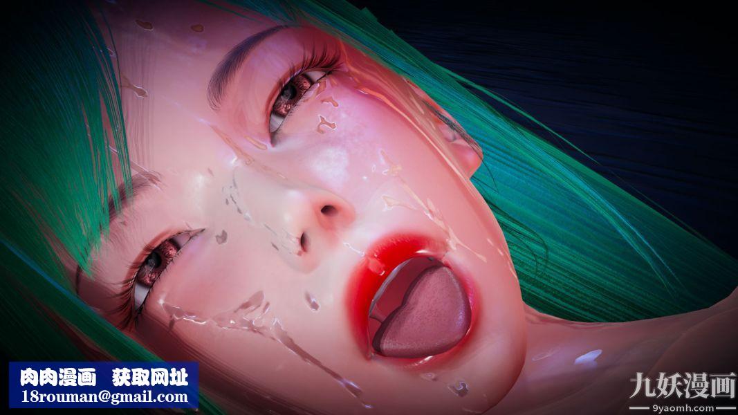 [3D]逆转第一季[完整版]第08章【第02话】