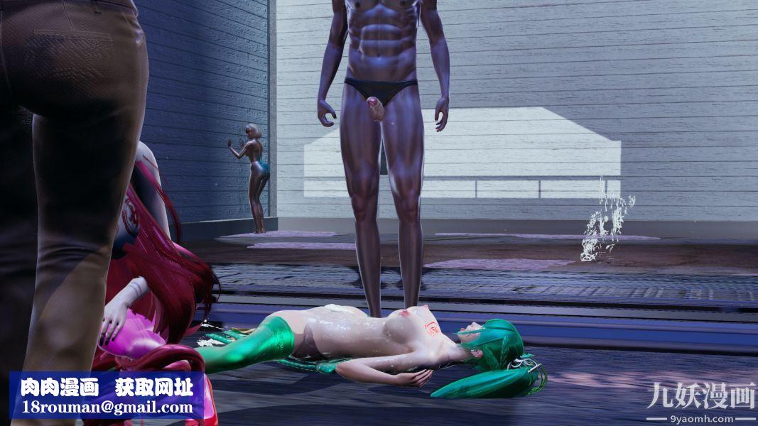 [3D]逆转第一季[完整版]第08章【第03话】