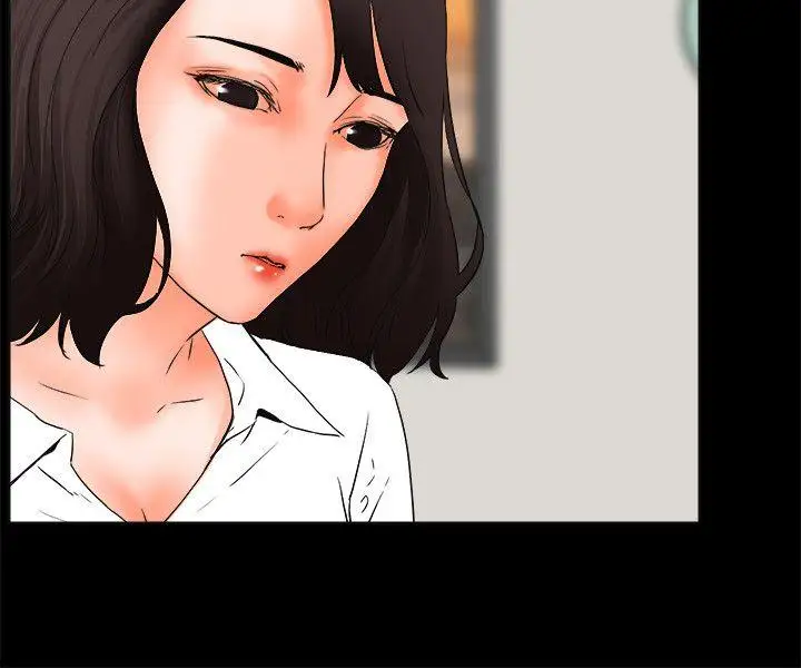 交往的條件第24話