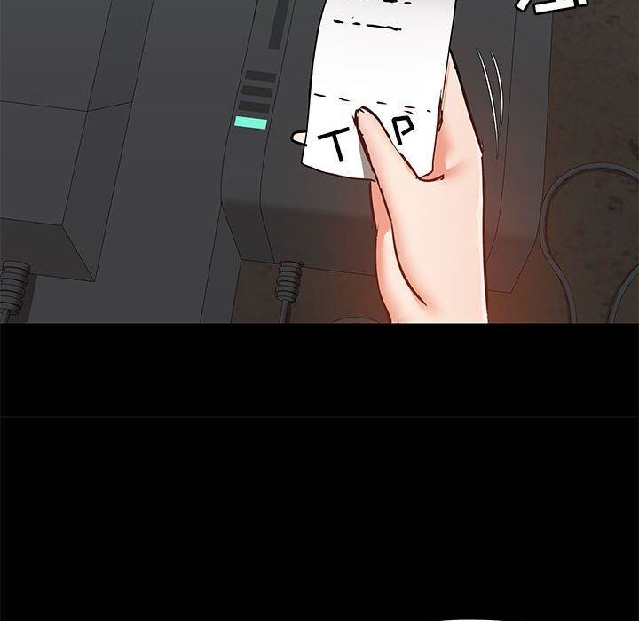 爱玩游戏的女人们第37话