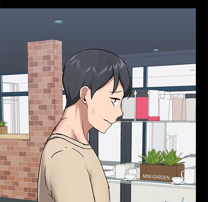 爱玩游戏的女人们第37话