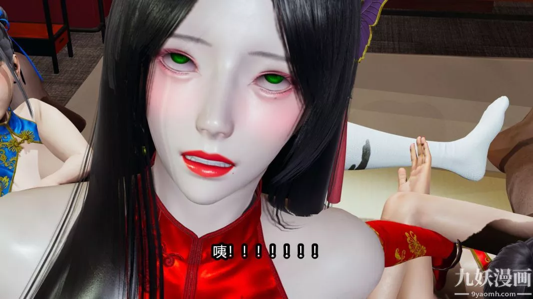 [3D]逆转第一季[完整版]-第09章【第04话】 - 图片 6
