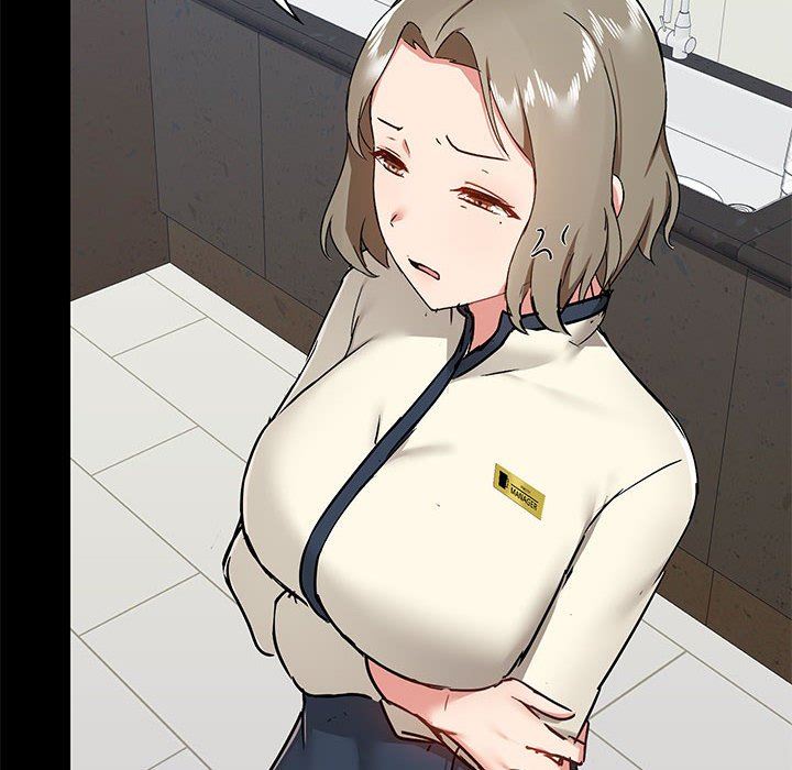 爱玩游戏的女人们第37话