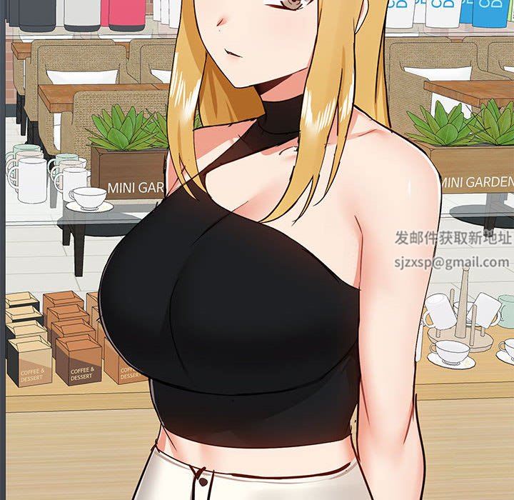 愛玩遊戲的女人們第37話