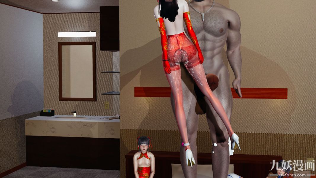 [3D]逆转第一季[完整版]第09章【第04话】