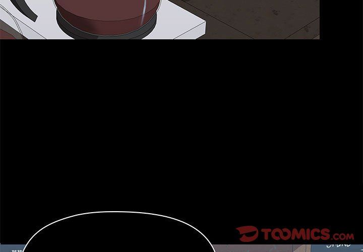 爱玩游戏的女人们第38话