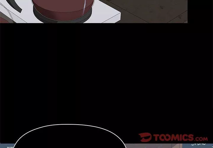 愛玩遊戲的女人們第38話
