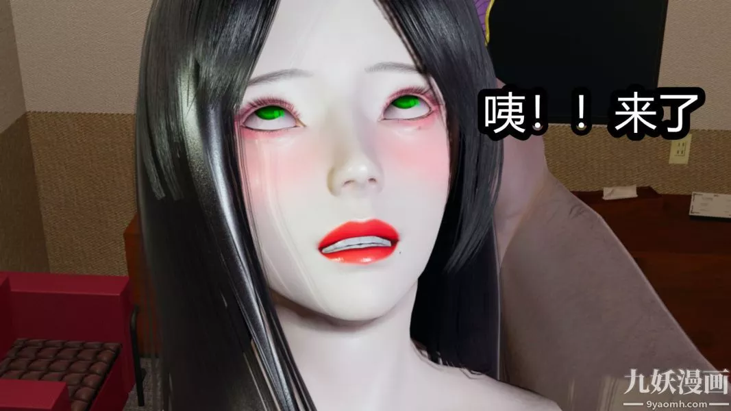 [3D]逆转第一季[完整版]-第09章【第04话】 - 图片 28