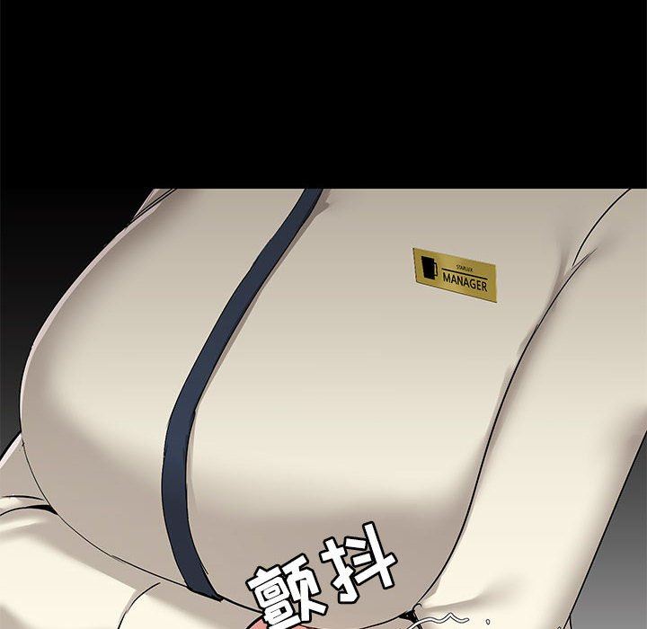 爱玩游戏的女人们第38话