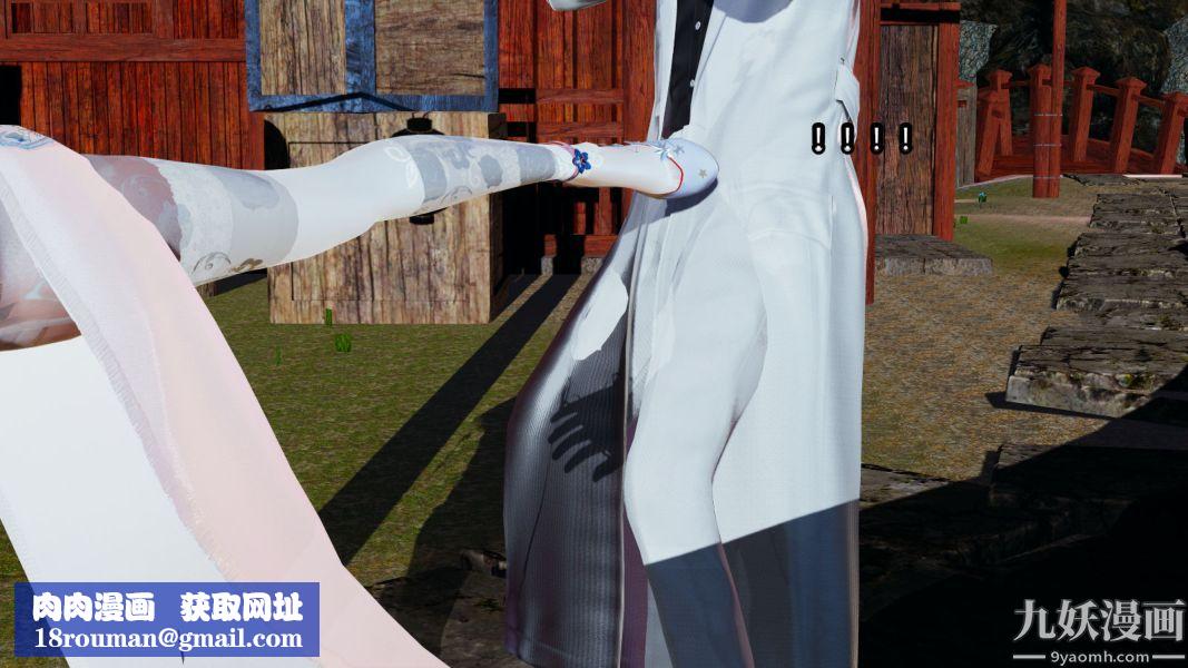 [3D]逆转第一季[完整版]第09章【第05话】