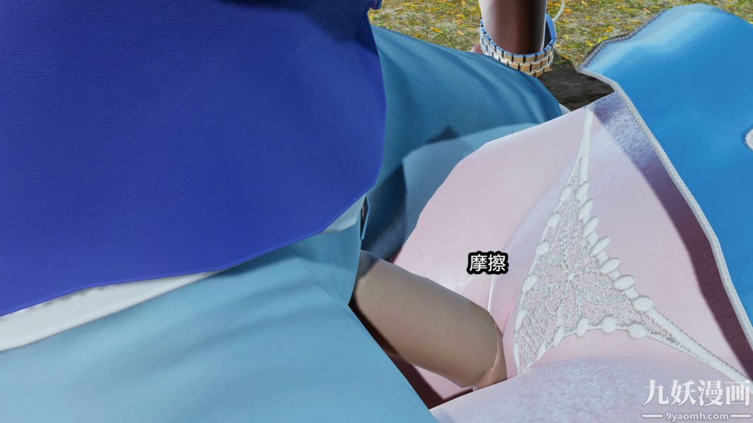 [3D]逆转第一季[完整版]第09章【第05话】