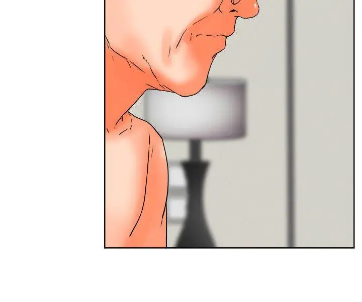 交往的条件第30话