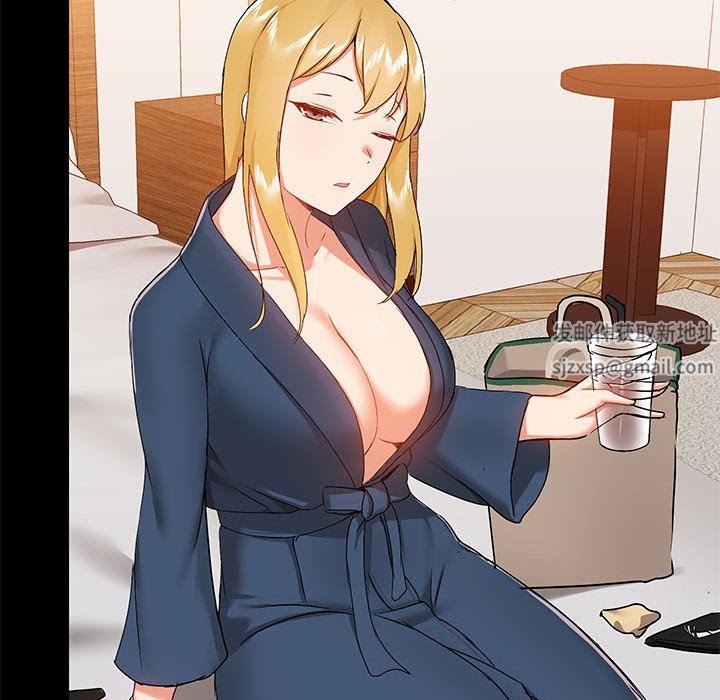 爱玩游戏的女人们第38话