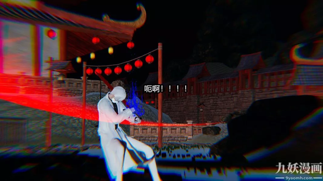 [3D]逆转第一季[完整版]-第09章【第06话】 - 图片 12