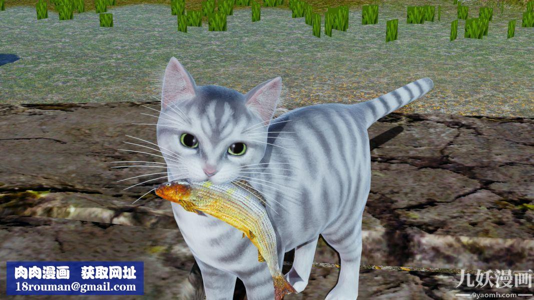 [3D]逆转第一季[完整版]第09章【第06话】