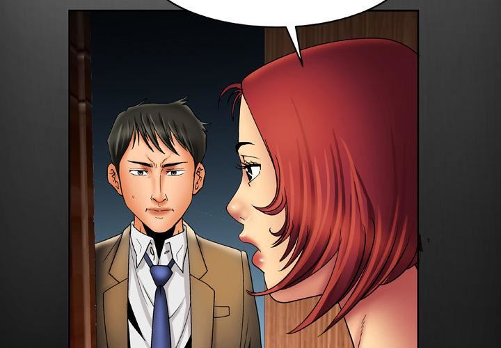 妻子的情人第16話