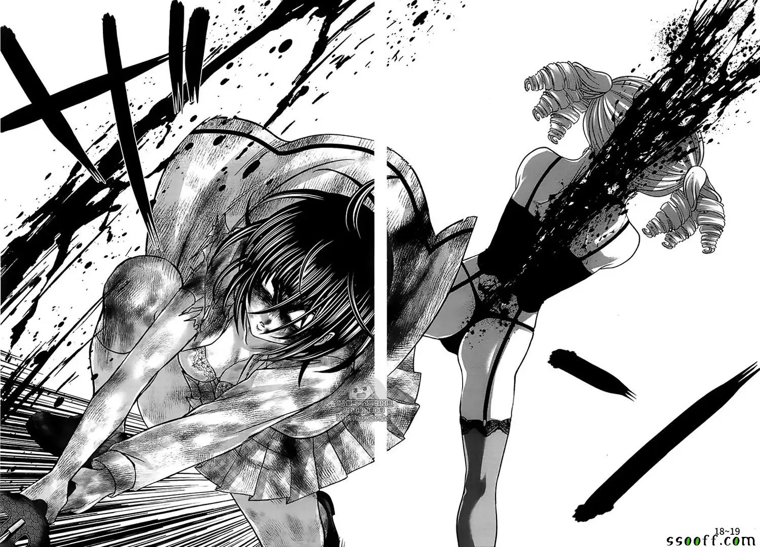 学院里的杀人游戏第33话