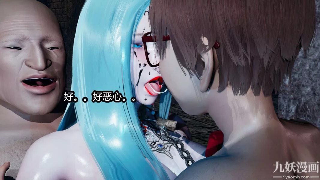 [3D]逆转第一季[完整版]-第10章【第03话】 - 图片 7