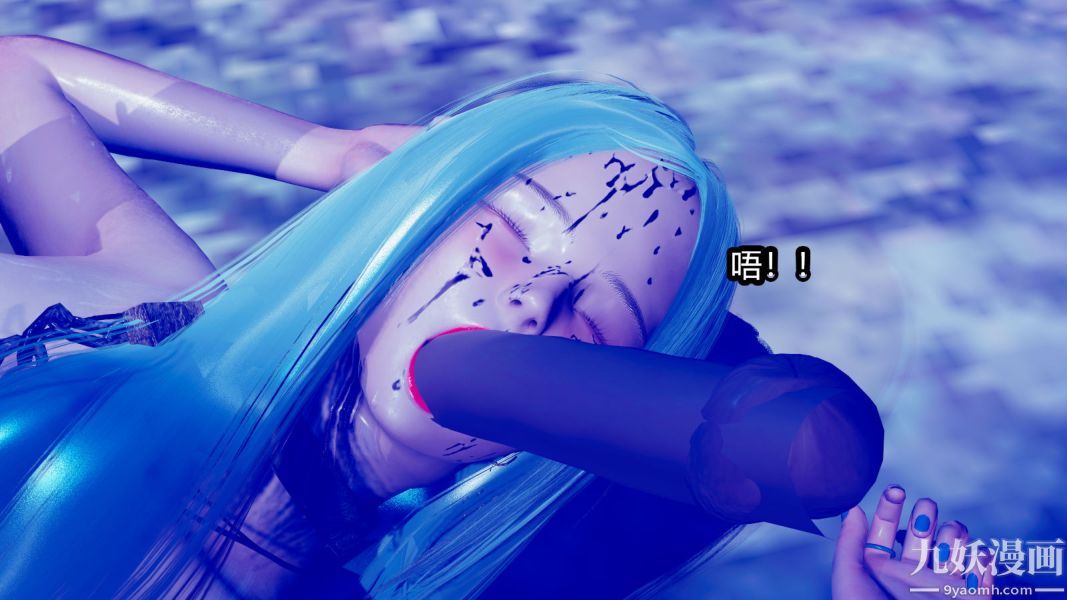 [3D]逆转第一季[完整版]第10章【第03话】