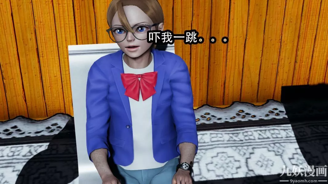 [3D]逆转第一季[完整版]-第11章【第01话】 - 图片 4
