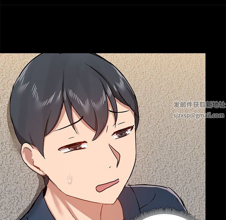 爱玩游戏的女人们第39话